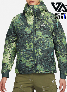 Nike/耐克正品新款女士户外拒水保暖运动夹克FN1920-338