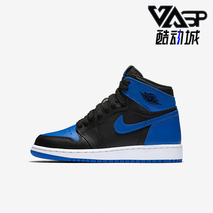 007 AJ1女子GS大童休闲鞋 Air Jordan 耐克正品 575441 Nike