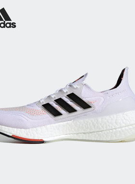 Adidas/阿迪达斯正品夏季新款男子运动透气跑步鞋 S23863
