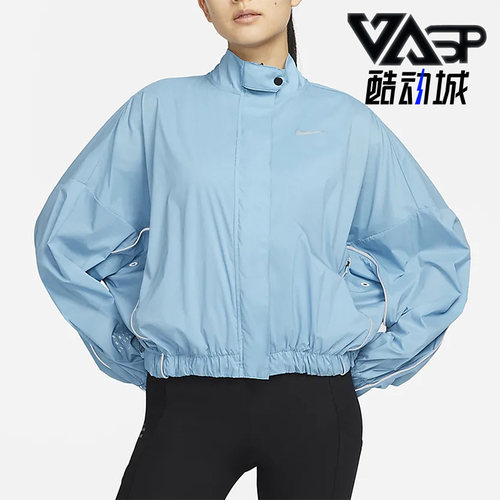耐克正品女休闲梭织立领夹克外套