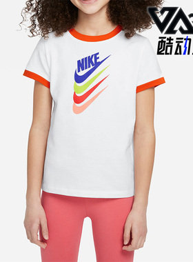 Nike/耐克正品SPORTSWEAR TEE夏季新款大童休闲短袖T恤DQ4384-100
