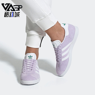 W男女低帮休闲板鞋 三叶草GAZELLE EF6508 阿迪达斯正品 Adidas