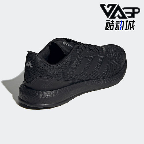 Adidas/阿迪达斯跑步鞋