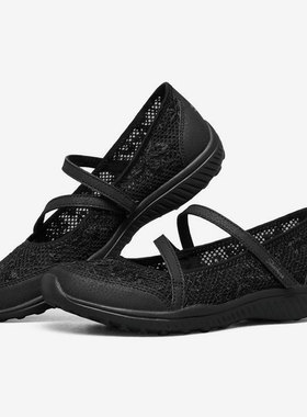 斯凯奇女子正品平底鞋断码特卖 100022-BLK 100354-NAT 49624-ROS