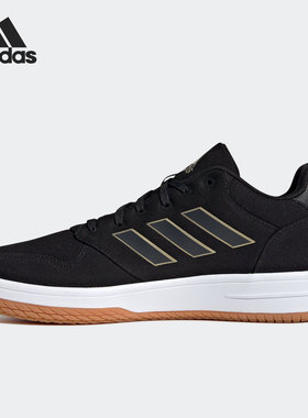 Adidas/阿迪达斯正品 GAMETALKER 男鞋低帮运动训练篮球鞋 H04455