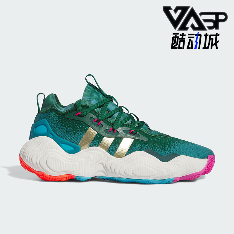 Adidas/阿迪达斯正品Trae Young 3男女时尚缓震运动篮球鞋 IE9301