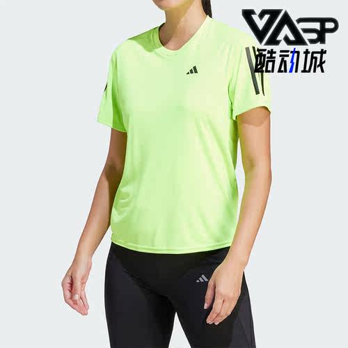 阿迪达斯女子运动短袖