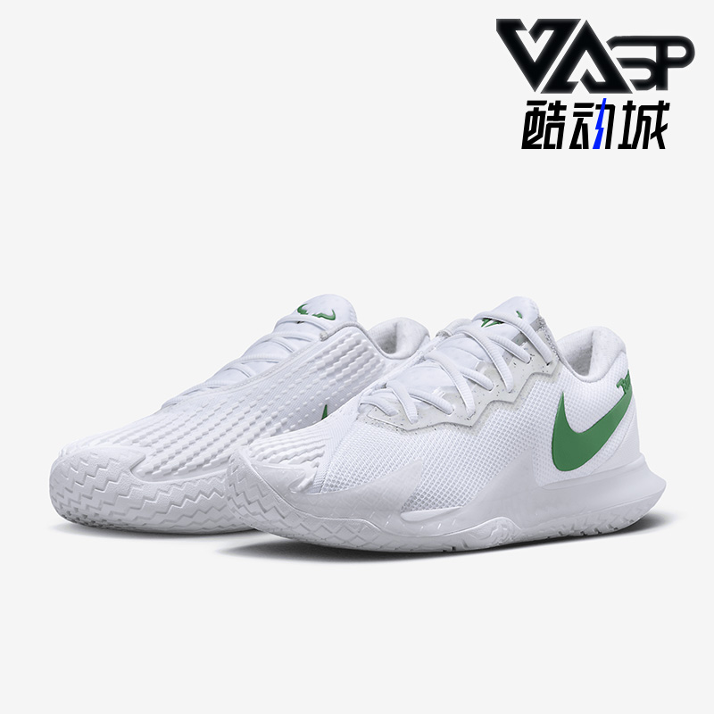 Nike/耐克正品Air Zoom Vapor Cage 4男子网球鞋DD1579-103 运动鞋new 网球鞋 原图主图