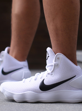 Nike/耐克正品HYPERDUNK EP HD男高帮实战训练缓震篮球鞋 897808