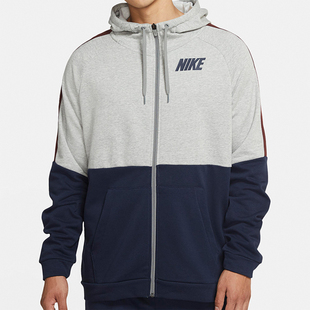 CU6034 男子连帽拼接拉链针织防风连帽卫衣夹克外套 Nike 耐克正品