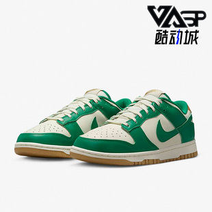 Low女鞋 Dunk 低帮休闲时尚 耐磨板鞋 131 Nike FB7173 耐克正品