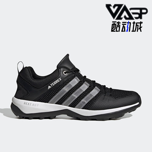 阿迪达斯户外涉水徒步鞋