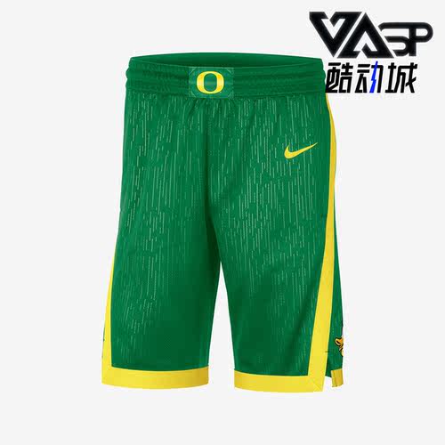 Nike/耐克男子运动短裤