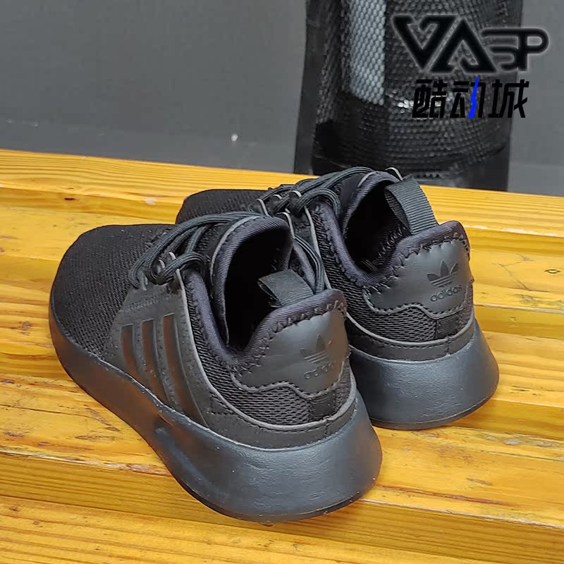 阿迪达斯小童休闲运动鞋