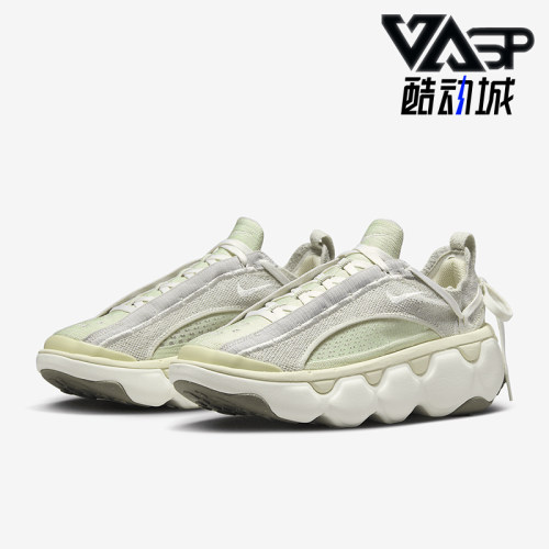 Nike/耐克女士休闲透气运动鞋