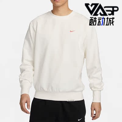 Nike/耐克男士套头卫衣