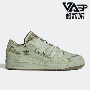 阿迪达斯正品 休闲板鞋 三叶草FORUM LOW男女同款 FZ6575 Adidas