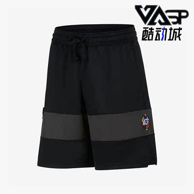 耐克男子运动透气篮球针织短裤