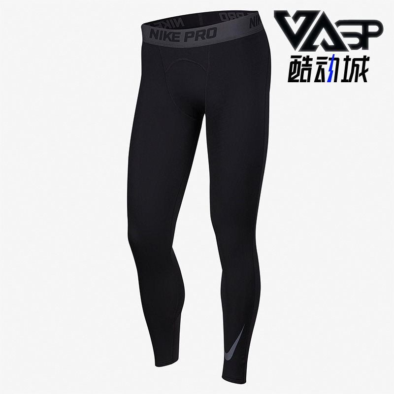 耐克男子健身训练运动紧身裤