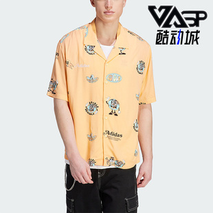 Adidas 三叶草印花翻领男子运动短袖 衬衫 IT8178 阿迪达斯正品