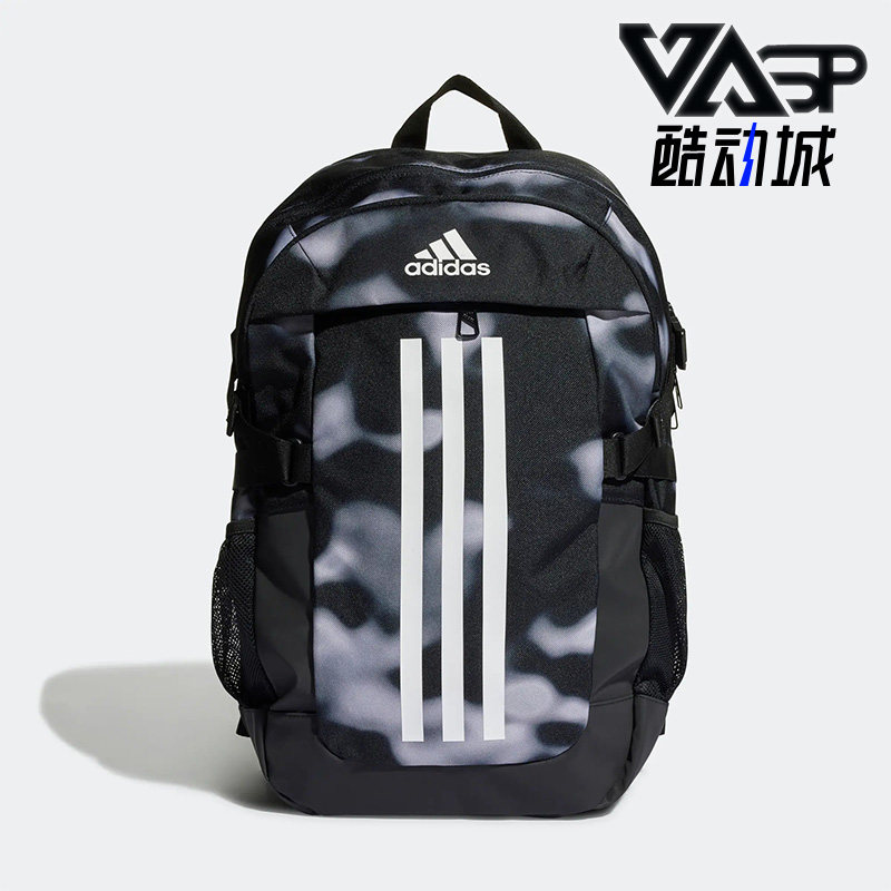 Adidas/阿迪达斯正品新款男女款运动休闲便携双肩背包 HI5958,运动包/户外包/配件,双肩背包,淘宝优惠券,粉丝福利购,淘宝优惠卷