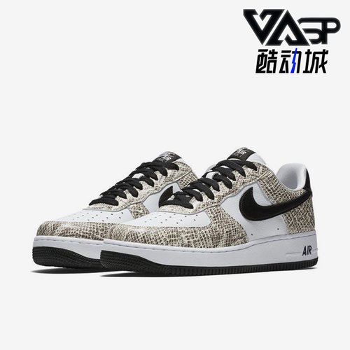 Nike/耐克正品男休闲板鞋