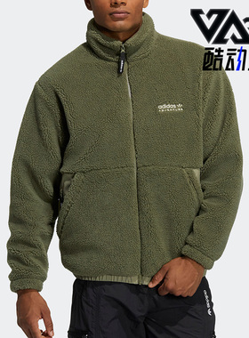Adidas/阿迪达斯正品三叶草休闲男子时尚保暖加绒立领外套 HC0365