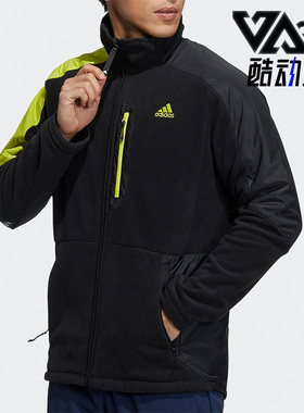 Adidas/阿迪达斯正品男子运动保暖立领夹克外套H13805