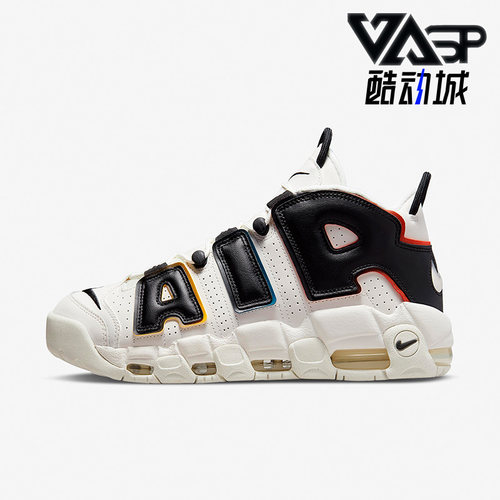 中帮篮球鞋Nike/耐克皮蓬