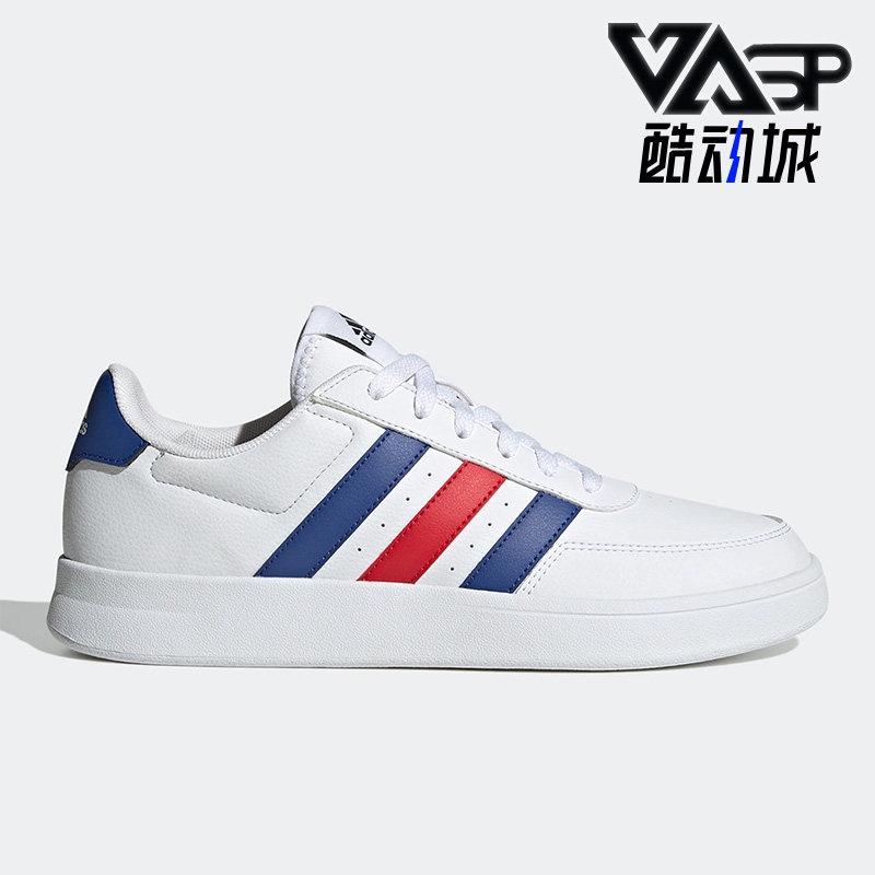 阿迪达斯正品男网球文化板鞋