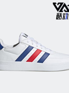 Adidas/阿迪达斯正品新款BREAKNET 2.0男鞋网球文化板鞋HP9424