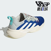 BarricadeM女子轻便透气网球鞋 Adidas 阿迪达斯正品 ID1555