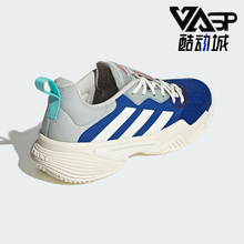 ID1555 BarricadeM女子轻便透气网球鞋 Adidas 阿迪达斯正品