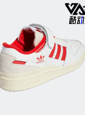 Adidas/阿迪达斯正品三叶草FORUM 84 LOW男女同款低帮板鞋 GY5848