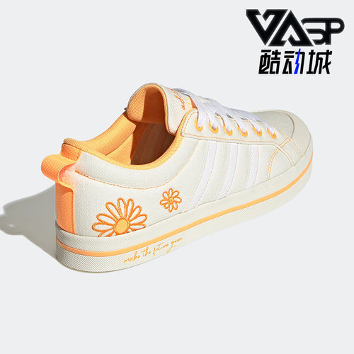 休闲板鞋Adidas/阿迪达斯低帮