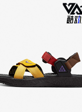 Nike/耐克正品ACG Deschütz户外机能男女同款沙滩凉鞋DO8951-700