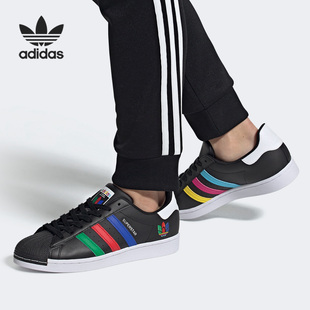 串标贝壳头休闲板鞋 Adidas 新款 三叶草秋季 FU9520 阿迪达斯正品