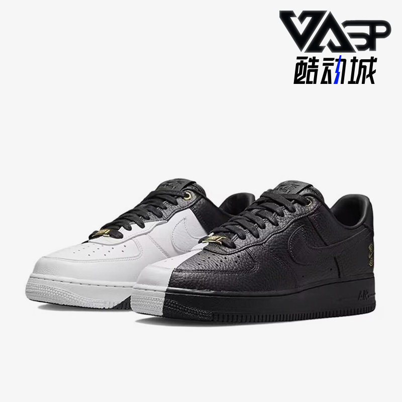 耐克正品男子运动休闲嘻哈板鞋