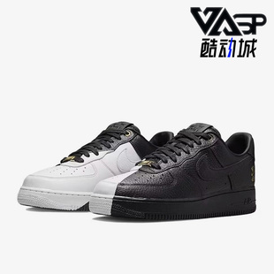 Force Air 1男鞋 运动休闲嘻哈耐磨板鞋 001 Nike DX6034 耐克正品