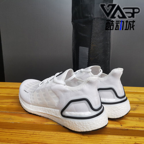 Adidas/阿迪达斯正品2020男子