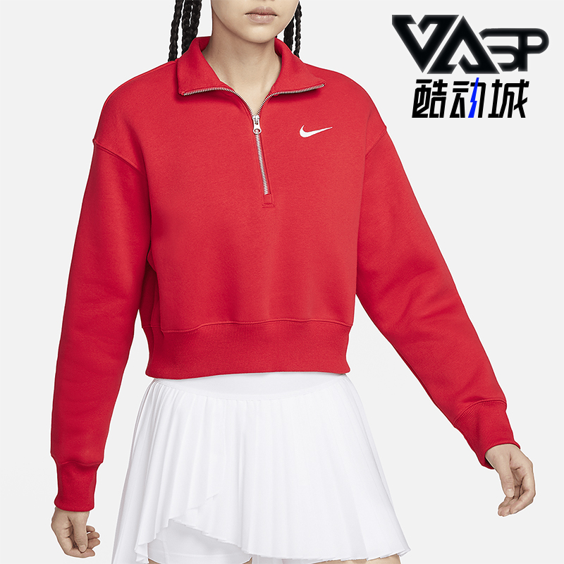 耐克正品女士长袖卫衣