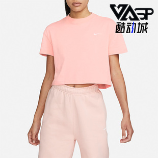女子运动休闲圆领透气短袖 Nike 耐克正品 夏新款 697 T恤DA0324