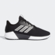 u男女跑步运动鞋 Adidas EG5081 climawarm 2.0 阿迪达斯正品 19新款