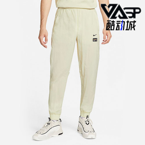 耐克正品男子梭织足球运动长裤