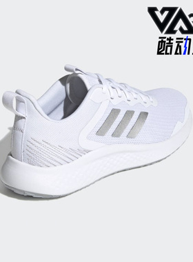 Adidas/阿迪达斯正品FLUIDSTREET女子运动轻便跑步鞋G58104