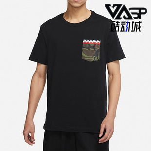 T恤DV2072 Nike 训练男子运动透气休闲短袖 夏季 010 耐克正品