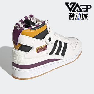 阿迪达斯正品 休闲板鞋 三叶草男女新款 经典 GY2632 时尚 Adidas