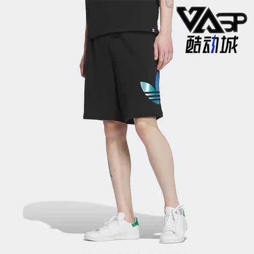 Adidas/阿迪达斯男子运动短裤