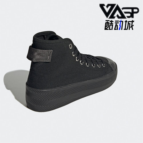 高帮板鞋Adidas/阿迪达斯情侣