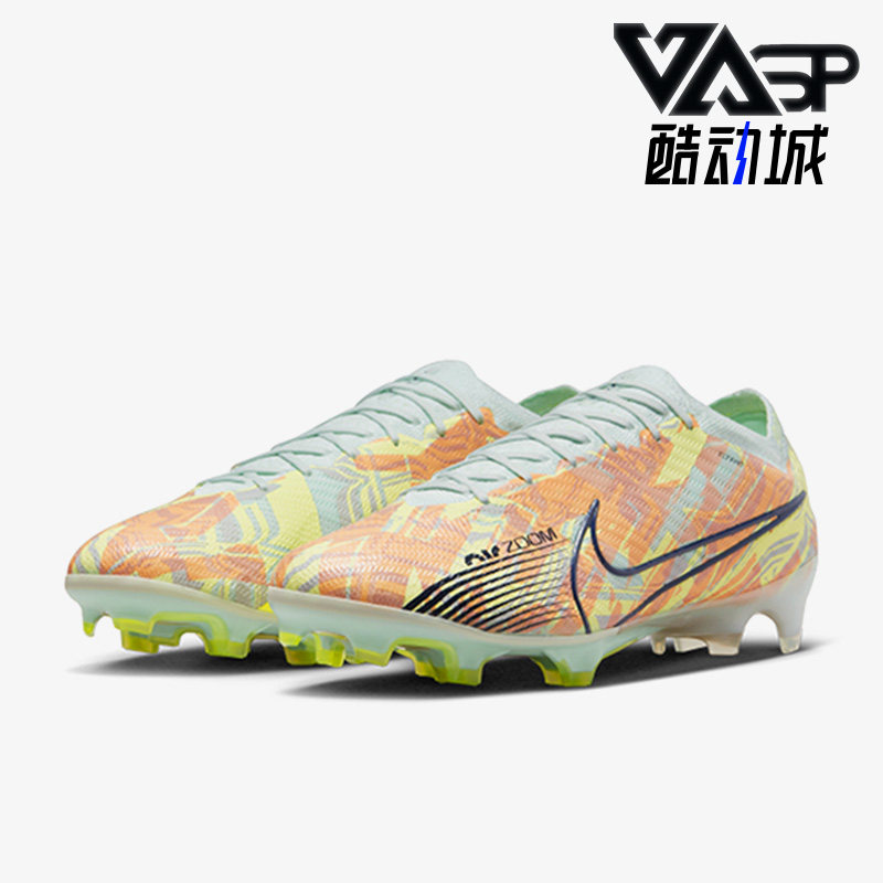 Nike/耐克正品刺客15高端fg长钉男子秋运动舒适足球鞋 DJ4978-343